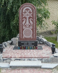 Памятный знак армянскому народу в пгт. Новые Санжары