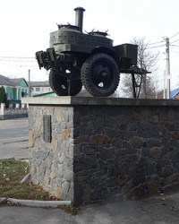 Полевая кухня на постаменте в пгт. Брацлав