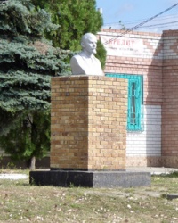 Бюст Ленина в пгт.Васильковке