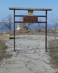 Парк казацкой славы «Мариновская Паланка» в с. Мариновка