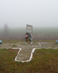 Памятник расстрелянным медсестрам в феврале 1943  х.Булахи