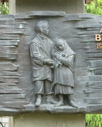 Памятник детям войны в г. Глухов