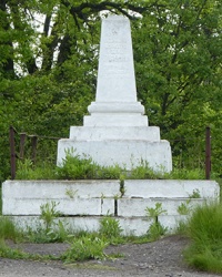 Памятник Ленину В.И. (разрушен) в с. Руднево