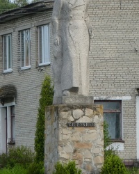 Памятник Герою Советского Союза Рудневу С. В. в с. Руднево