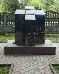 Памятник жертвам куммунистических репрессий в г. Сумы