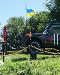 Памятник Защитникам Украины и Героям АТО в с. Смирново