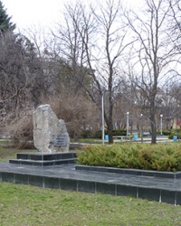 Памятный знак «Жертвам сталинских репрессий 1933-1937 годов» в г.Кременчуг