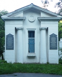 Каплиця залишків католицького кладовища в м. Вінниця