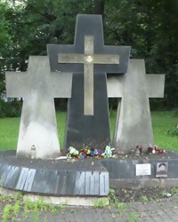 Памятник жертвам террора 1937—1938 г. в г. Винница