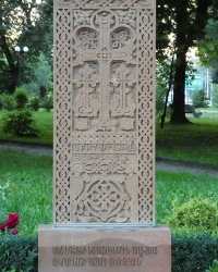 Хачкар в честь памяти жертв Геноцида армян в г. Винница