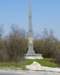 Памятный знак Советским воинам форсировавшим р.Ворскла 22 сентября 1943 года