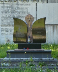 Памятник Героям в с. Речка
