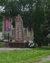 Памятный знак воинам-односельчанам сел Глиница и Коростовата