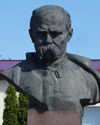 Пам'ятник-погруддя Тарасу Шевченку в м. Дунаївці