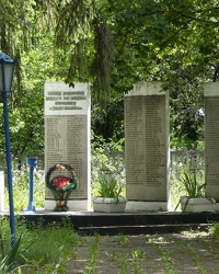 Памятник воинам-односельчанам в с. Гнатков