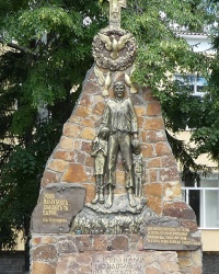 Пам'ятник жертвам Голодомору в Україні  (1932-1933 рр.) в с. Клембівка