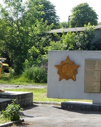 Памятник советским воинам-односельчанам (1941-1945 гг.) в с. Немия