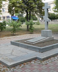 Могила Йосипа Гладкого (останній кошовий отаман Задунайської Січі) в м. Запоріжжя