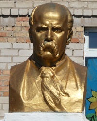Памятник Тарасу Шевченко в с. Новояковлевка