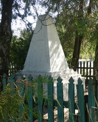 Памятный знак на месте гибели Астаха А.И. в с. Новояковлевка