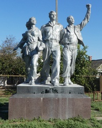 Памятник молодежи в г. Геническ