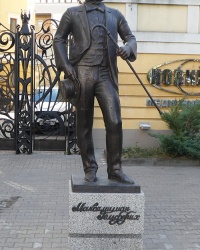 Памятник крупнейшему предпринимателю 19-го века Максимилиану Гельфериху в г. Харьков