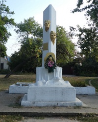 Памятник погибшим при освобождении Каменки (1944 г.) в г. Каменка-Днепровская