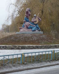 Памятник запорожским кобзарям в г.Селидово