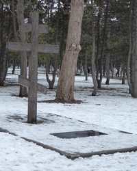 Памятник жертвам Голодомора в Днепропетровске (парк им.Писаржевского)