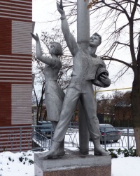 Памятник "к Звездам" в Днепропетровске