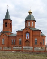 Спасо-Преображенский храм г.Перещепино