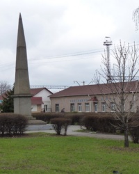 Памятник-братская могила на станции Баглей г.Днепродзержинск