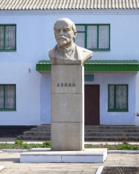 Памятник В. И. Ленину в с.Баратовка