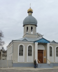 Церковь Святого Архистратига Михаила в г.Цюрупинск