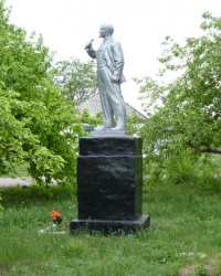 Памятник В.И.Ленину с.Першотравенка (Магдалиновский р-н)