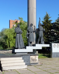 Монумент комсомольской славы в г.Мариуполь