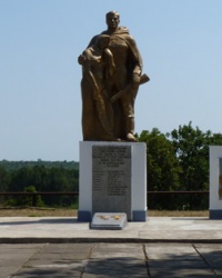 Братская могила в с.Валовое (Криворожский р-н)