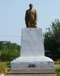 Памятник В.И.Ленину в с.Баловка (Днепропетровский р-н)