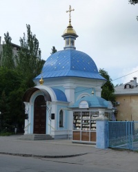 Храм Новомучеников Бердянских в г.Бердянске