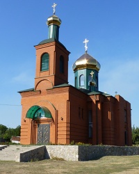 Свято-Вознесенский храм в пгт.Васильковка