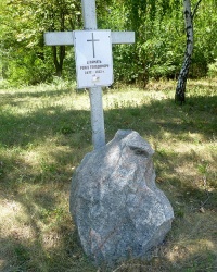 Пам'ятник-хрест жертвам голодомору у с.Мишурин Ріг