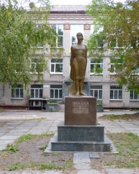 Памятник Галине Романовой в Днепродзержинске