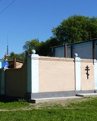 Спасо - Преображенский храм в г. Марганец
