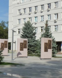 Площадь имени 80-летия Днепропетровской области, г. Днепропетровск