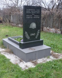 Братская могила в с.Дмитровка (Петропавловский р-н)