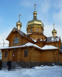 Храм Святых Петра и Февронии в Запорожье