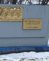 Стела "Юные подпольщики Александрии" в г. Александрия