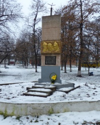 Памятник боевым и трудовым подвигам комсомольцев Александрии в г.Александрия