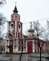 Свято-Николаевский храм в г.Кривой Рог