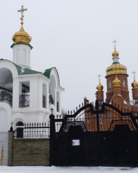 Храм Святого Андрея Первозванного в г. Днепропетровск